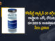 coronavirus vaccine, Covisheild, Mango News, Serum Institute Announces Covishield Price, Serum Institute fixes price of covid vaccine Covishield, Serum Institute of India, Serum Institute of India administration, SII Announces Covisheild Cost, SII announces Covishield prices, SII Announces Covishield Vaccine Prices, SII announces price of COVISHIELD for state govts, SII announces prices of Covishield for states, SII Reduces Covisheild Prices, SII Reduces Covisheild Prices At Rs 300, SII Reduces Covisheild Prices At Rs 300 From Rs 400 For State Governments, SII unveils Covishield price for states & private hospitals