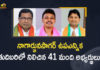 Nagarjunasagar By-election: Total 41 Candidates are in Competition