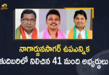 Nagarjunasagar By-election: Total 41 Candidates are in Competition