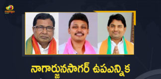 Nagarjunasagar By-election: Total 41 Candidates are in Competition