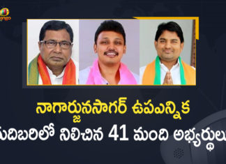Nagarjunasagar By-election: Total 41 Candidates are in Competition