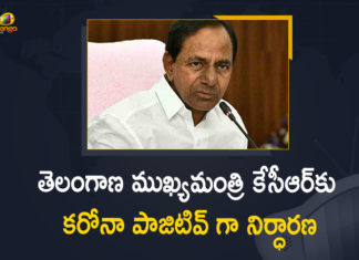 Telangana CM K Chandrasekhar Rao Tested Positive for Covid-19,COVID-19,Coronavirus,CM KCR Latest News,CM KCR Latest Updates,CM KCR Latest Health Report,CM KCR Tests Positive For COVID-19,Telangana CM KCR Tests Positive For COVID-19,CM KCR Tests Positive,CM KCR Tests COVID-19 Positive,CM KCR Health News,CM KCR Tests Positive,Former Prime Minister,Telangana CM KCR Tests Positive For Coronavirus,Telangana CM KCR Tests Positive For Coronavirus,CM KCR Tests Coronavirus Positive,Telangana CM KCR Tests Positive,Telangana CM KCR latest News,Telangana CM KCR Latest Updates,CM KCR Tests Positive For Novel Coronavirus,KCR Tests Coronavirus Positive,KCR Tests Positive For Novel Coronavirus,Mango News,Mango News Telugu