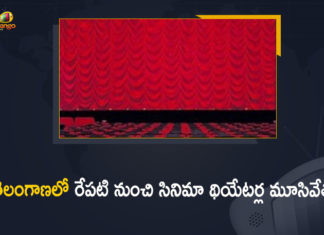 Closure of Movie Theaters, Mango News, Telangana Cinema Theater Owners Association, Telangana Cinema Theater Owners Association Announces Closure of Movie Theaters, Telangana Cinema Theater Owners Association Announces Closure of Movie Theaters from Tomorrow, Telangana theatres Closed, Telangana theatres Closed News, Telangana theatres shut down, Telangana theatres to shut down, Telangana theatres to shut down amid Covid-19 second wave, Theatres will not be closed in Telangana