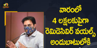4 Lakh Plus Remdesivir Vials, Health Minister Confirms No Shortage Of Remdesivir, Mango News, Minister KTR, Minister KTR Says 4 Lakh Plus Remdesivir Vials to be Available Across All Govt Hospitals, Minister KTR Says 4 Lakh Plus Remdesivir Vials to be Available Across All Govt Hospitals within a Week, No Shortage Of Remdesivir For COVID-19 Patients, Oxygen, Remdesivir, Remdesivir antiviral drug, Remdesivir antiviral drug Use, Remdesivir Drug, Telangana Health Minister Etela Rajender