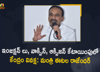 Coronavirus, Coronavirus Breaking News, Coronavirus Latest News, COVID-19, Eatala Rajender, Eatala Rajender held a Press Meet over Covid-19 Situation, Eatala Rajender Press Meet over Covid-19 Situation, Mango News, Minister Eatala Rajender, Minister Eatala Rajender held a Press Meet over Covid-19 Situation, Minister Eatala Rajender held a Press Meet over Covid-19 Situation in the State, telangana, Telangana Coronavirus, Telangana Coronavirus Cases, Telangana Health Minister, Telangana Health Minister Eatala Rajender