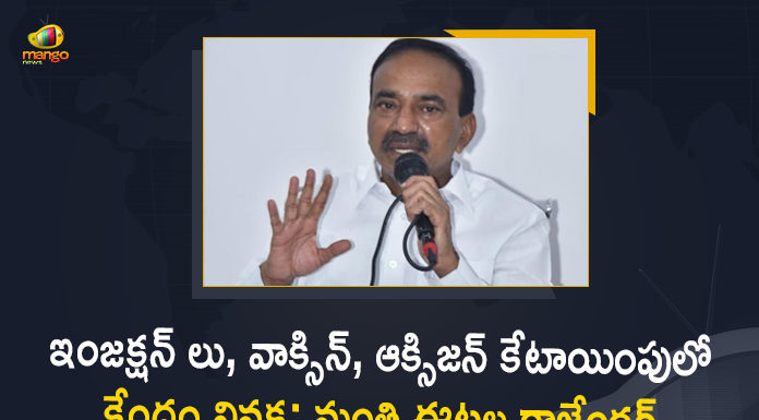 Coronavirus, Coronavirus Breaking News, Coronavirus Latest News, COVID-19, Eatala Rajender, Eatala Rajender held a Press Meet over Covid-19 Situation, Eatala Rajender Press Meet over Covid-19 Situation, Mango News, Minister Eatala Rajender, Minister Eatala Rajender held a Press Meet over Covid-19 Situation, Minister Eatala Rajender held a Press Meet over Covid-19 Situation in the State, telangana, Telangana Coronavirus, Telangana Coronavirus Cases, Telangana Health Minister, Telangana Health Minister Eatala Rajender
