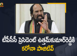 COVID-19, Mango News, N Uttam Kumar Reddy too tests COVID-19 positive, telangana, Telangana Coronavirus, TPCC Chief Uttam Kumar Reddy, TPCC Chief Uttam Kumar Reddy tested Covid Positive, TPCC president tests positive for Covid-19, TPCC President Uttam Kumar, TPCC President Uttam Kumar Reddy Tested Positive, TPCC President Uttam Kumar Reddy Tested Positive for Covid-19, Uttam Kumar Reddy, Uttam Kumar Reddy Tested Positive