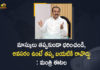 Telangana Health Minister Etala Rajender about Corona Situation in the State
