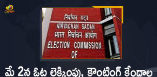 Broad Guidelines for Conduct of General Elections, Broad Guidelines for Covid Safety, EC issues guidelines on polls during pandemic, ECI Issues Broad Guidelines for Covid Safety, ECI Issues Broad Guidelines for Covid Safety During Counting of Votes, ECI Issues Broad Guidelines for Covid Safety During Counting of Votes on May 2nd, Election Commission issues Broad Guidelines, Election Commission of India, Mango New
