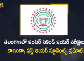 COVID-19 surge, Inter 1st year exams cancelled, Inter Exam 2021, Mango News, nter 1st year exams cancelled, nter 1st year exams cancelled in telangana, Promoted 1st Year Students, telangana government, Telangana Govt Postpones Inter 2nd Year Exams, Telangana Govt Postpones Inter 2nd Year Exams and Promoted 1st Year Students, Telangana Inter 1st year exams cancelled, Telangana SSC Inter 1st year exams cancelled
