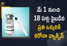 COVID-19 Vaccination to be Available for All Aged Above 18 Years from May 1st,Mango News,GoI Permits COVID-19 Vaccination,COVID-19,COVID-19 Vaccination,Government Of India Announced COVID-19 Vaccination Drive In India,Novel Coronavirus,Coronavirus,COVID-19 Vaccination Drive,COVID-19 Vaccination Drive In India,GoI Permits COVID-19 Vaccination Drive,All Above 18 Years Eligible For COVID-19 Vaccination,Covid-19 Vaccination Open To All Above 18 Years From May 1,India To Open Covid-19 Vaccinations To All Above 18 Years,Covid-19 Vaccination For All Above 18 Yrs From 1 May,India Announces Next Phase Of Covid-19 Vaccination,COVID Vaccine Above 18 Years,COVID-19 Vaccination For Above 18 Years Of Age,Mango News Telugu