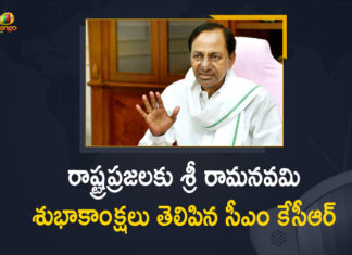 2021 Sri Rama Navami, CM KCR Extends Sri Rama Navami Greetings, CM KCR Extends Sri Rama Navami Greetings to People, CM KCR Extends Sri Rama Navami Greetings to People In The State, KCR Extends Sri Rama Navami Greetings, Sri Rama Navami, Sri Rama Navami 2021, Sri Rama Navami Celebrations, Sri Rama Navami Celebrations In Telangana, Sri Rama Navami Greetings, Sri Rama Navami In telangana, Sri Rama Navami News
