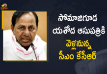 CM KCR, CM KCR to visit Yashoda Hospitals for a Medical check-up, CM KCR Went to Somajiguda Yashoda Hospital, CM KCR Went to Somajiguda Yashoda Hospital for Health Checkup and Tests, CM KCR’s health condition stable, KCR undergoes CT Scan, KCR Went to Somajiguda Yashoda Hospital, KCR Went to Somajiguda Yashoda Hospital for Health Checkup, Mango News, Telangana CM KCR, Telangana tense over Covid-hit KCR’s health