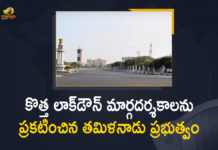 Coronavirus, Coronavirus second wave, COVID-19 fight, Mango News, New Coronavirus Lockdown Rules, Tamil Nadu Covid lockdown, Tamil Nadu Covid lockdown news, Tamil Nadu Covid lockdown news live, Tamil Nadu Govt, Tamil Nadu Govt Announced New Lockdown Guidelines, Tamil Nadu Govt Announces New Coronavirus Lockdown Rules, Tamil Nadu govt issues new lockdown guidelines, Tamil Nadu Lockdown, Tamil Nadu Lockdown 2021, Tamil Nadu Lockdown 2021 News Today, Tamil Nadu to impose lockdown on Sunday, TN announces more restrictions