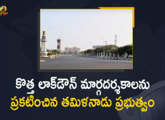 Coronavirus, Coronavirus second wave, COVID-19 fight, Mango News, New Coronavirus Lockdown Rules, Tamil Nadu Covid lockdown, Tamil Nadu Covid lockdown news, Tamil Nadu Covid lockdown news live, Tamil Nadu Govt, Tamil Nadu Govt Announced New Lockdown Guidelines, Tamil Nadu Govt Announces New Coronavirus Lockdown Rules, Tamil Nadu govt issues new lockdown guidelines, Tamil Nadu Lockdown, Tamil Nadu Lockdown 2021, Tamil Nadu Lockdown 2021 News Today, Tamil Nadu to impose lockdown on Sunday, TN announces more restrictions