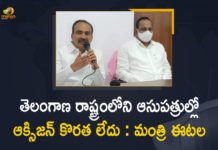 COVID-19 Situation, Eatala Rajender, Eatala Rajender Press Meet, Health Minister Eatala Rajender Press Meet, Mango News, Oxygen, Oxygen Crisis, Oxygen Supply, Oxygen Supply In Telangana, Oxygen Supply to Covid Patients, telangana, Telangana Health Minister, Telangana Health Minister Eatala Rajender Press Meet over Covid-19 Situation, Telangana Health Minister Eatala Rajender Press Meet over Covid-19 Situation in the State, Telangana Oxygen Supply