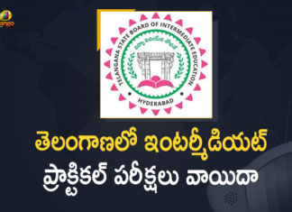 Coronavirus, Coronavirus Breaking News, Coronavirus Latest News, COVID-19, Etala Rajender about Corona Situation in the State, Mango News, Minister Etala Rajender about Corona Situation in the State, telangana, Telangana Coronavirus, Telangana Health Minister Etala Rajender, Telangana Health Minister Etala Rajender about Corona Situation in the State, Telangana New Positive Cases, Total COVID 19 Cases