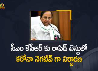 సీఎం కేసీఆర్ కు రాపిడ్ టెస్టులో కరోనా నెగటివ్ గా నిర్ధారణ CM KCR’s Covid Rapid Test Result Came Negative, CM tests -ve in rapid antigen, COVID, KCR Covid Rapid Test Result Came Negative, KCR tests negative for COVID-19, KCR’s Covid Rapid Test Result Came Negative, Mango News, RTPCR Test Results will be known Tomorrow, Telangana CM KCR tests negative, Telangana CM KCR tests negative for COVID-19, Telangana CM tests negative, Telangana CM tests negative for Covid