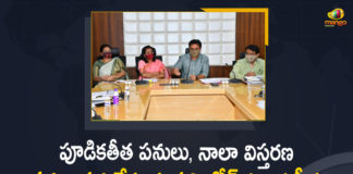 developmental works in Hyderabad, Greater Hyderabad Development, Greater Hyderabad Development Programs, Hyderabad Development Programs, KTR, KTR Latest News, KTR reviews development works of GHMC, Mango News, Minister KTR, Minister KTR held a Review on the Greater Hyderabad Development Programs, Minister KTR Review, Minister KTR Review on the Greater Hyderabad Development Programs