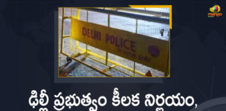 delhi corona cases, delhi corona cases update, delhi coronavirus, delhi coronavirus cases, delhi coronavirus cases live update, Delhi Coronavirus Deaths, delhi coronavirus news, delhi coronavirus update today, Delhi Coronavirus Updates, Delhi Govt Decided to Imposed 10 pm to 5 am Night Curfew, Delhi Govt Decided to Imposed 10 pm to 5 am Night Curfew till April 30, Delhi Imposes Night Curfew, Delhi Imposes Night Curfew Till 30th, Delhi New Positive Cases, Delhi Night Curfew, Mango News