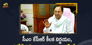 తెలంగాణలో ప్రైవేట్ టీచర్లకు సీఎం కేసీఆర్ శుభవార్త 2000 and 25 kg rice to private teachers, CM KCR Takes Key Decision over Private Educational Institutions Employees, CM KCR Takes Key Decision over Private Educational Institutions Employees and Staff, KCR announces allowance and 25kg rice to private school teachers, Key Decision over Private Educational Institutions Employees, Mango News, No more lockdowns in Telangana, Private Educational Institutions Employees and Staff, Telangana CM announces Rs 2000 25 kg rice for private teachers, Telangana CM KCR, Telangana CM offers Rs 2000 assistance to teachers