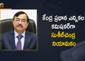 Election Commissioner of India, India, Mango News, New Chief Election Commissioner, New Chief Election Commissioner of India, Sushil Chandra, Sushil Chandra Appointed as New Chief Election Commissioner, Sushil Chandra Appointed as New Chief Election Commissioner of India, Sushil Chandra appointed Chief Election Commissioner, Sushil Chandra appointed new Chief Election, Sushil Chandra appointed new Chief Election Commissioner