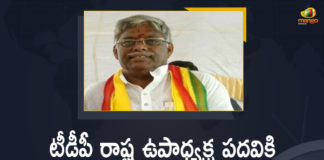 టీడీపీ రాష్ట్ర ఉపాధ్యక్ష పదవికి రాజీనామా చేసిన జ్యోతుల నెహ్రూ Andhra Pradesh, Andhra Pradesh Political News, Andhra Pradesh Politics, Chandrababu Naidu, Jyothula differs with Naidu, Jyothula Nehru Resigned, Jyothula Nehru Resigned for TDP State Vice President Post, Jyothula Nehru resigns as TDP State vice- president, Kakinada, Mango News, quits TDP post, TDP State Vice President Post, TDP vice-president Jyothula Nehru