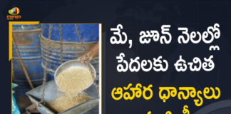 Center to Provide 5 kg Free Food Grains to Poor in May and June, Center to Provide 5 kg Free Food Grains to Poor in May and June under PM-GKAY, Centre to give 5 kg foodgrains free to poor, Centre to provide 5 kg free food grains, Centre to provide free food grains to 80 cr beneficiaries, COVID-19, Government to distribute free 5 kg foodgrain to poor, Govt to provide 5 kg extra food grains free, Govt to provide free food grains to poor, Govt to provide free food to 800 million in May June, Mango News, PM Garib Kalyan Yojana, PM-GKAY