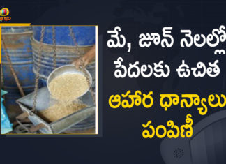 Center to Provide 5 kg Free Food Grains to Poor in May and June, Center to Provide 5 kg Free Food Grains to Poor in May and June under PM-GKAY, Centre to give 5 kg foodgrains free to poor, Centre to provide 5 kg free food grains, Centre to provide free food grains to 80 cr beneficiaries, COVID-19, Government to distribute free 5 kg foodgrain to poor, Govt to provide 5 kg extra food grains free, Govt to provide free food grains to poor, Govt to provide free food to 800 million in May June, Mango News, PM Garib Kalyan Yojana, PM-GKAY
