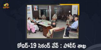 Coronavirus, Coronavirus Breaking News, Coronavirus Latest News, COVID-19, Mahmood Ali, Mahmood Ali Reviewed on Corona Situation, Mahmood Ali Reviewed on Corona Situation with Police Officers, Mango News, telangana, Telangana Coronavirus, Telangana Coronavirus Deaths, Telangana Home Minister, Telangana Home Minister Mohd Mahmood Ali, Telangana Home Minister Mohd Mahmood Ali Reviewed on Corona Situation, Telangana Home Minister Mohd Mahmood Ali Reviewed on Corona Situation with Police Officers, Total COVID 19 Cases
