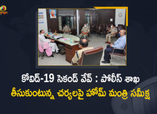 Coronavirus, Coronavirus Breaking News, Coronavirus Latest News, COVID-19, Mahmood Ali, Mahmood Ali Reviewed on Corona Situation, Mahmood Ali Reviewed on Corona Situation with Police Officers, Mango News, telangana, Telangana Coronavirus, Telangana Coronavirus Deaths, Telangana Home Minister, Telangana Home Minister Mohd Mahmood Ali, Telangana Home Minister Mohd Mahmood Ali Reviewed on Corona Situation, Telangana Home Minister Mohd Mahmood Ali Reviewed on Corona Situation with Police Officers, Total COVID 19 Cases