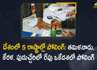 2021 Assembly Elections, All Arrangements Done for Tomorrow Assembly Elections Polling in 5 States, Assembly Elections 2021, Assembly Elections Polling in 5 States, Kerala Assembly elections, Kerala Assembly Elections Polling, Mango News, Puducherry Assembly Elections, Puducherry Assembly Elections 2021, Puducherry Assembly Elections Polling, puducherry elections, Tamil Nadu Assembly elections, Tamil Nadu Assembly Elections Polling, Voting in 475 seats across 5 states