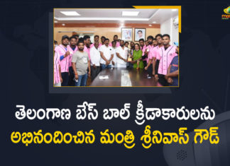 Baseball Players, Hyderabad Baseball Club, Mango News, ports Minister Srinivas Goud Appreciated Telangana Baseball Players, Sports Minister Srinivas Goud, Sports Minister Srinivas Goud Appreciated State Baseball Players, State Baseball Players, Telangana Baseball, Telangana Baseball Players, Telangana Baseball Players 2021, Telangana Baseball Players Won, Telangana Sports Minister Srinivas Goud, Telangana Sports Minister Srinivas Goud Appreciated State Baseball Players