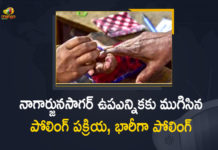 నాగార్జునసాగర్ ఉపఎన్నికకు ముగిసిన పోలింగ్ పక్రియ, భారీగా పోలింగ్ Nagarjunasagar By-election Polling Completed Peacefully, 2021 Nagarjuna Sagar, Mango News, Nagarjuna Sagar, Nagarjuna Sagar Assembly By-election, Nagarjuna Sagar Assembly By-election Polling Under Way, Nagarjuna Sagar Assembly Poll, Nagarjuna Sagar By Poll 2021, Nagarjuna Sagar By Poll News, Nagarjuna Sagar By Poll Updates, Nagarjuna Sagar By-elections, Nagarjuna Sagar Election, Nagarjuna Sagar Election News, Nagarjuna Sagar Election Polling, Nagarjuna Sagar Election Updates, Nagarjuna Sagar Elections
