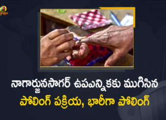 Nagarjunasagar By-election Polling Completed Peacefully, 2021 Nagarjuna Sagar, Mango News, Nagarjuna Sagar, Nagarjuna Sagar Assembly By-election, Nagarjuna Sagar Assembly By-election Polling Under Way, Nagarjuna Sagar Assembly Poll, Nagarjuna Sagar By Poll 2021, Nagarjuna Sagar By Poll News, Nagarjuna Sagar By Poll Updates, Nagarjuna Sagar By-elections, Nagarjuna Sagar Election, Nagarjuna Sagar Election News, Nagarjuna Sagar Election Polling, Nagarjuna Sagar Election Updates, Nagarjuna Sagar Elections