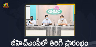 Telangana Govt Decides to Reopen Covid Control Room at GHMC,Telangana,Telangana News,Telangana Govt,Telangana Govt Latest News,Mango News,Mango News Telugu,Telangana Govt Decides to Reopen Covid Control Room,GHMC,Covid Control Room at GHMC,Covid Control Room,Telangana Govt to Reopen Covid Control Room at GHMC,Covid-19 Control Room At The GHMC Head Office,Covid-19 Control Room,Covid-19,Telangana Govt to Reopen Covid-19 Control Room At The GHMC Head Office,GHMC Head Office,Covid Control Room At GHMC Head Office