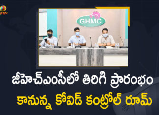 Telangana Govt Decides to Reopen Covid Control Room at GHMC,Telangana,Telangana News,Telangana Govt,Telangana Govt Latest News,Mango News,Mango News Telugu,Telangana Govt Decides to Reopen Covid Control Room,GHMC,Covid Control Room at GHMC,Covid Control Room,Telangana Govt to Reopen Covid Control Room at GHMC,Covid-19 Control Room At The GHMC Head Office,Covid-19 Control Room,Covid-19,Telangana Govt to Reopen Covid-19 Control Room At The GHMC Head Office,GHMC Head Office,Covid Control Room At GHMC Head Office