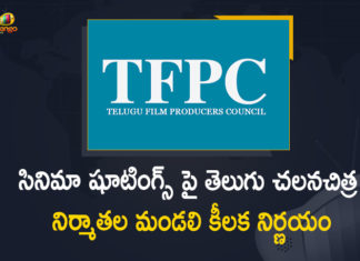Continuation of Film Shootings During Present Corona Pandemic, Mango News, movie shootings, Telugu Cinema, Telugu cinema on the horns of a dilemma, Telugu cinema shootings, Telugu Film Industry, Telugu film industry latest news, Telugu film industry latest updates, Telugu film industry news, Telugu film industry to do only emergency shootings, TFPC Takes Decision on Continuation of Film Shootings, TFPC Takes Decision on Continuation of Film Shootings During Present Corona Pandemic