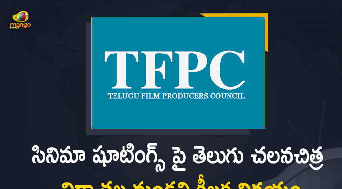 Continuation of Film Shootings During Present Corona Pandemic, Mango News, movie shootings, Telugu Cinema, Telugu cinema on the horns of a dilemma, Telugu cinema shootings, Telugu Film Industry, Telugu film industry latest news, Telugu film industry latest updates, Telugu film industry news, Telugu film industry to do only emergency shootings, TFPC Takes Decision on Continuation of Film Shootings, TFPC Takes Decision on Continuation of Film Shootings During Present Corona Pandemic