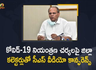 Covid-19 Control Measures, Covid-19 Control Measures In telangana, CS Somesh Kumar held Review with District Collectors, Mango News, Oxygen, Oxygen Supply, Oxygen Supply In Telangana, Oxygen Supply to Covid Patients, Somesh Kumar, Somesh Kumar held Review with District Collectors Over Covid-19 Control Measures, Telangana Covid-19 Control Measures, Telangana CS, Telangana CS Somesh Kumar, Telangana CS Somesh Kumar held Review with District Collectors Over Covid-19 Control Measures, Telangana Oxygen Supply