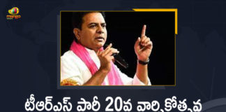 #20YearsOfTRS, KTR, KTR Message On the Occasion of Party 20th Anniversary, Mango News, TRS Foundation Day, TRS Foundation Day celebrations, TRS Party 20th Anniversary, TRS Party 20th Anniversary Celebrations, TRS Party 20th Anniversary Day, TRS Party Formation Day, TRS Party Formation Day Celebrations, TRS Party Working President, TRS Party Working President KTR Message On the Occasion of Party 20th Anniversary, TRS To Keep Party Formation Day Celebrations Simple