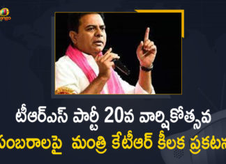 #20YearsOfTRS, KTR, KTR Message On the Occasion of Party 20th Anniversary, Mango News, TRS Foundation Day, TRS Foundation Day celebrations, TRS Party 20th Anniversary, TRS Party 20th Anniversary Celebrations, TRS Party 20th Anniversary Day, TRS Party Formation Day, TRS Party Formation Day Celebrations, TRS Party Working President, TRS Party Working President KTR Message On the Occasion of Party 20th Anniversary, TRS To Keep Party Formation Day Celebrations Simple