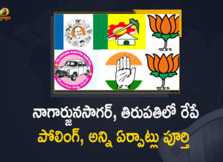 2021 Nagarjuna Sagar, All Arrangements Done for Nagarjuna Sagar Tirupati By-election Polling Tomorrow, Andhra Pradesh, Mango News, Nagarjuna Sagar, Nagarjuna Sagar Assembly By-election, Nagarjuna Sagar Assembly Poll, Nagarjuna Sagar By Poll 2021, Nagarjuna Sagar By-elections, Nagarjuna Sagar Election, Nagarjuna Sagar Election Updates, Nagarjuna Sagar Elections, Tirupati, Tirupati By Election, Tirupati By Election 2021, Tirupati By Polls, Tirupati By Polls News, Tirupati Lok Sabha By-election