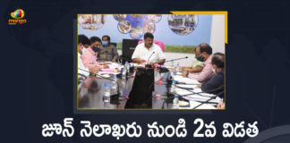 Minister Talasani Srinivas Yadav Held Review on Animal Husbandry Department with Officials,Minister Talasani Srinivas Yadav,Talasani Srinivas Yadav,Talasani Srinivas Yadav News,Talasani Srinivas Yadav Latest News,Talasani Srinivas Yadav Latest Updates,Talasani Srinivas Yadav Updates,Talasani Srinivas Yadav Live Updates,Talasani Srinivas Yadav Live News,Talasani Srinivas Yadav Talasani Srinivas Yadav Press Meet,Minister Talasani Srinivas Yadav Held Review,Talasani Srinivas Yadav Held Review on Animal Husbandry Department,Animal Husbandry Department,Talasani Srinivas Yadav Review on Animal Husbandry Department with Officials,Talasani Srinivas Yadav on Animal Husbandry Department,Talasani Srinivas Review With Officials