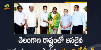 2021 National Panchayat Awards, Mango News, National Panchayat Awards, National Panchayat Awards 2021, National Panchayat Awards to Telangana, Panchayat Awards, telangana, Telangana 12 national Panchayat awards, Telangana Got Total 12 Awards in 3 Categories, Telangana has rich haul of 12 national Panchayat awards, Telangana National Panchayat Awards, Telangana State Got Total 12 Awards in 3 Categories