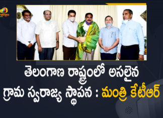 మంత్రి ఎర్రబెల్లి దయాకర్ రావును సత్కరించిన మంత్రి కేటీఆర్ 2021 National Panchayat Awards, Mango News, National Panchayat Awards, National Panchayat Awards 2021, National Panchayat Awards to Telangana, Panchayat Awards, telangana, Telangana 12 national Panchayat awards, Telangana Got Total 12 Awards in 3 Categories, Telangana has rich haul of 12 national Panchayat awards, Telangana National Panchayat Awards, Telangana State Got Total 12 Awards in 3 Categories