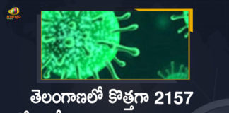 Coronavirus, COVID-19, Covid-19 Updates in Telangana, telangana corona district wise cases, telangana coronavirus cases district wise, telangana coronavirus cases today, telangana coronavirus cases today district wise, telangana coronavirus district wise, telangana coronavirus district wise List, Telangana Coronavirus News, telangana covid cases today bulletin, telangana covid cases today list,mango news