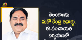 ePanchayat, Maintenance of e-Panchayat, Mango News, Mango News Telugu, National Award For Telangana, National Award For Telangana in Maintenance of e-Panchayat, Number One in the Country in Maintenance of e-Panchayat, Panchayat Raj, telangana, Telangana Bags one more National Award, Telangana News, Telangana Number One in the Country in Maintenance of e-Panchayat, Telangana Panchayat Raj Act, Telangana wins national award for best e-Panchayat
