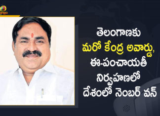 ePanchayat, Maintenance of e-Panchayat, Mango News, Mango News Telugu, National Award For Telangana, National Award For Telangana in Maintenance of e-Panchayat, Number One in the Country in Maintenance of e-Panchayat, Panchayat Raj, telangana, Telangana Bags one more National Award, Telangana News, Telangana Number One in the Country in Maintenance of e-Panchayat, Telangana Panchayat Raj Act, Telangana wins national award for best e-Panchayat