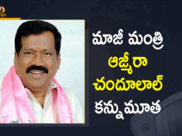 Azmeera Chandulal Death, Azmeera Chandulal Death News, Azmeera Chandulal Died, Azmeera Chandulal Passed away, CM KCR Pays Condolences To Former Minister Azmeera, Former Minister Azmeera Chandulal Passed away, Former Minister Azmeera Chandulal passes away at 66, Former minister Azmeera Chandulal passes away Hyderabad, Former Minister passed away, Mango News, TRS Leader, TRS Leader Azmeera Chandulal Passed away